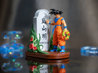 Dragon Ball Goku Commemorates Toriyama Akira Epoxy Resin Lamp, Night Light