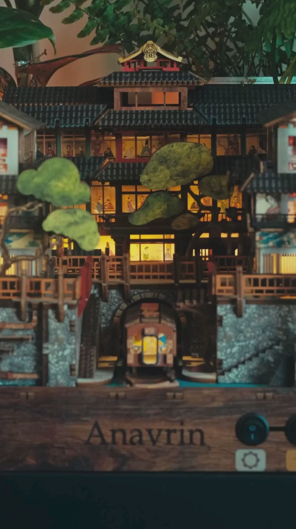 Ginzan Onsen - Book Nook